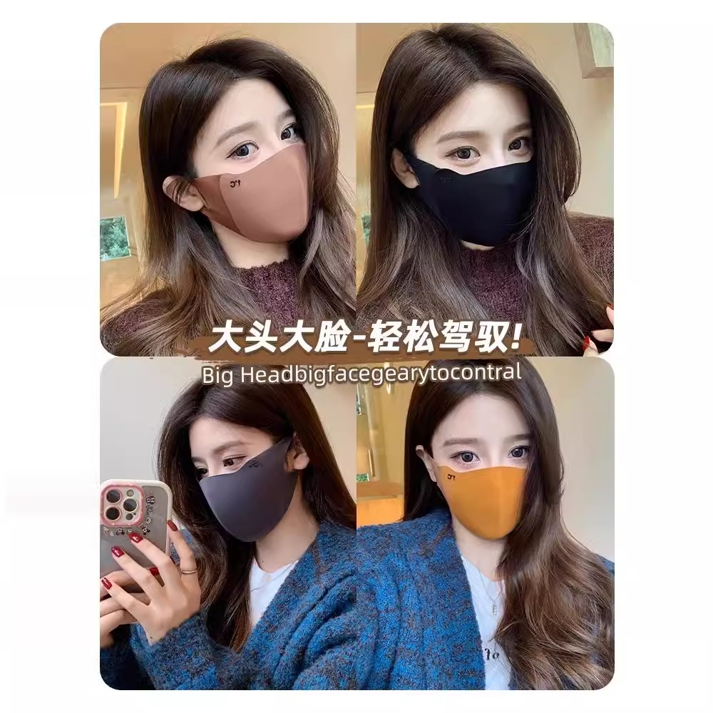 秋冬保暖口罩骑行防风一片式无痕时尚显瘦美拉德风修饰脸型可水洗
