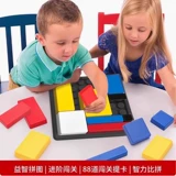 Логическая интеллектуальная головоломка, конструктор для тренировок, настольная игра, интерактивная игрушка, для детей и родителей, интеллектуальное развитие