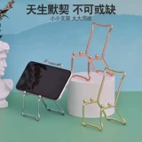 2025 новый держатель для мобильного телефона, металлический креативный каркас для стула, ленивый стул, маленький стул, украшение для офиса и рабочего стола