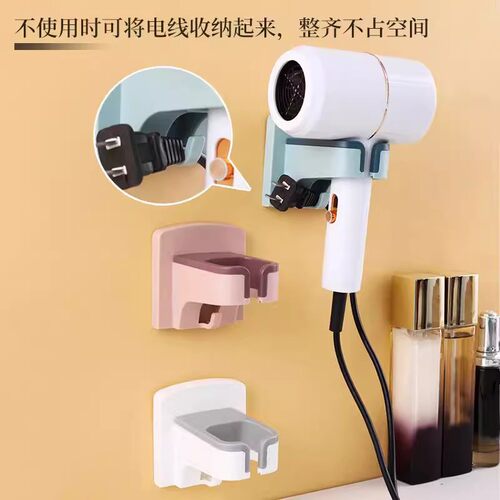 吹风机放置架懒人免手拿固定壁挂支架卫生间家用吹头发神器置物架 - 图1