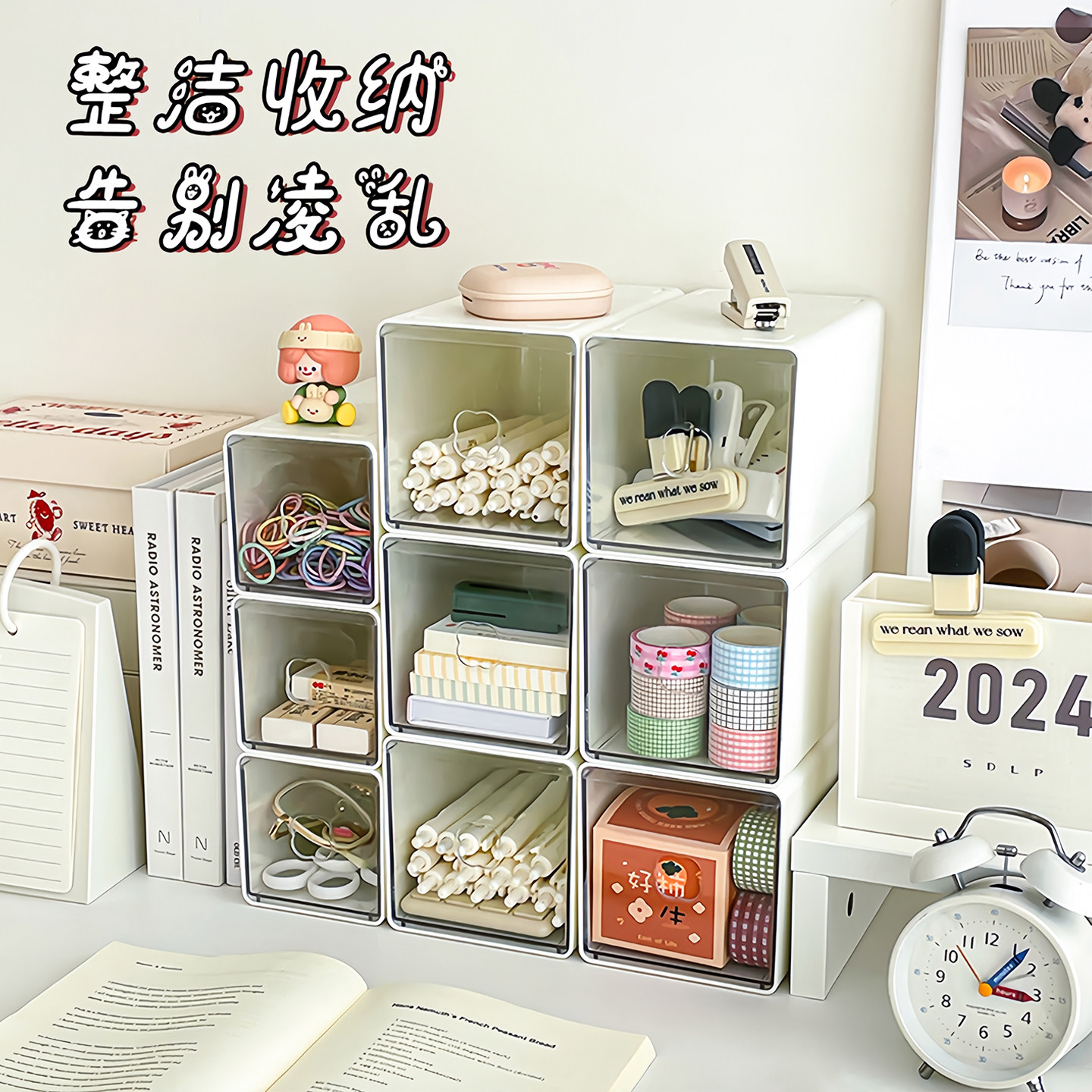 图 2