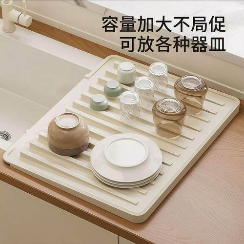台面斜坡硅胶沥水垫子台面隔热垫防烫锅垫耐高温厨房水槽沥水垫子 - 图1