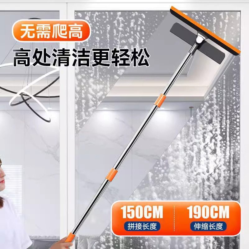 多功能三合一擦窗器干湿两用擦玻璃纱窗神器刮水器刮玻璃清洁工具