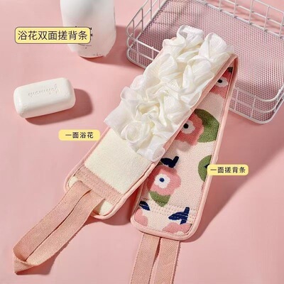 搓澡巾女士专用双面带浴花强力搓泥神器搓后背拉条沐浴长条洗澡巾