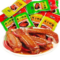 (cooked food 2 catty) sauce aromatio spicy snacks 500g duck wings independent packaging halibut vacuum duck meat duck stock overvalued