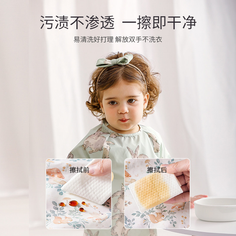 棉域儿童防水罩衣宝宝吃饭防脏长袖反穿衣防油围兜婴儿免洗饭兜,淘宝优惠券,粉丝福利购,淘宝优惠卷