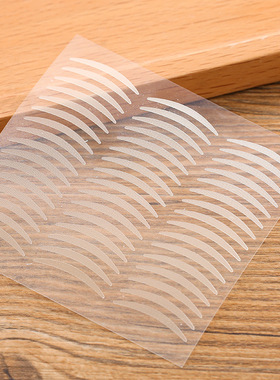 【买2送1】双眼皮贴自然隐形不反光肉色纤维条仙女网红初学者神器