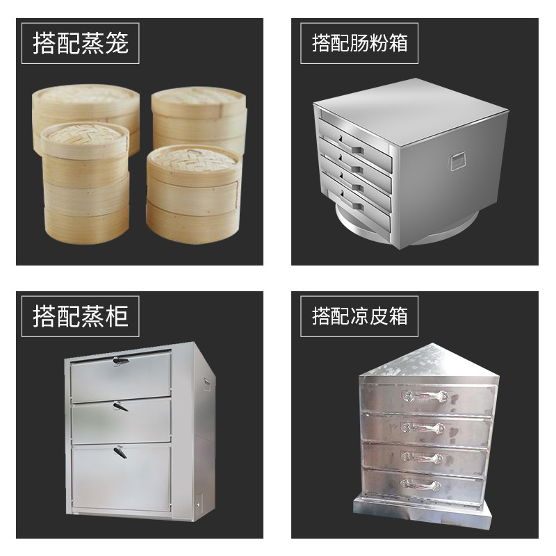 尚联节能燃气方管蒸炉 商用蒸包炉电热蒸包机馒头机蒸汽肠粉炉,淘宝优惠券,粉丝福利购,淘宝优惠卷