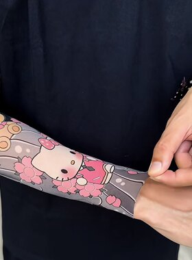 哈喽Kitty冰袖超薄无痕花臂纹身袖套夏季男女防晒防紫外线护臂套