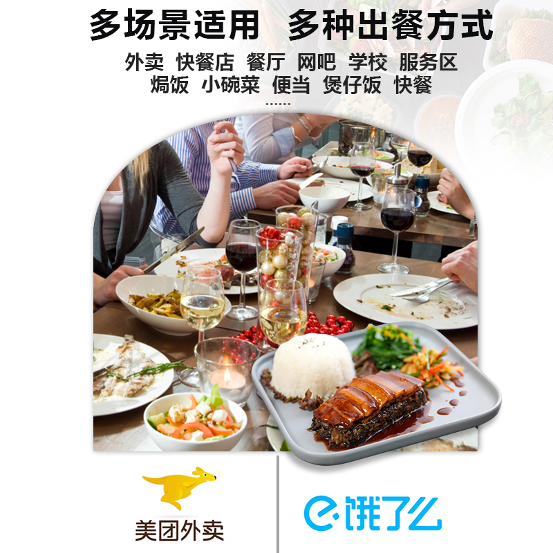 蒸烩煮南洋咖喱鸡料理包预制菜速食半成品加热即食商用外卖快餐-图1