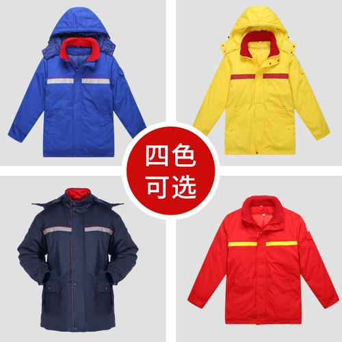 Пуховик для работы, комплект, антистатическая куртка, увеличенная толщина, делается под заказ