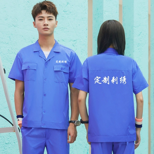 Летний комбинезон, тонкий лонгслив, делается под заказ