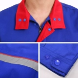 Осенний комбинезон подходит для мужчин и женщин, антистатический лонгслив