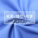 Летний тонкий комбинезон, короткий рукав, делается под заказ