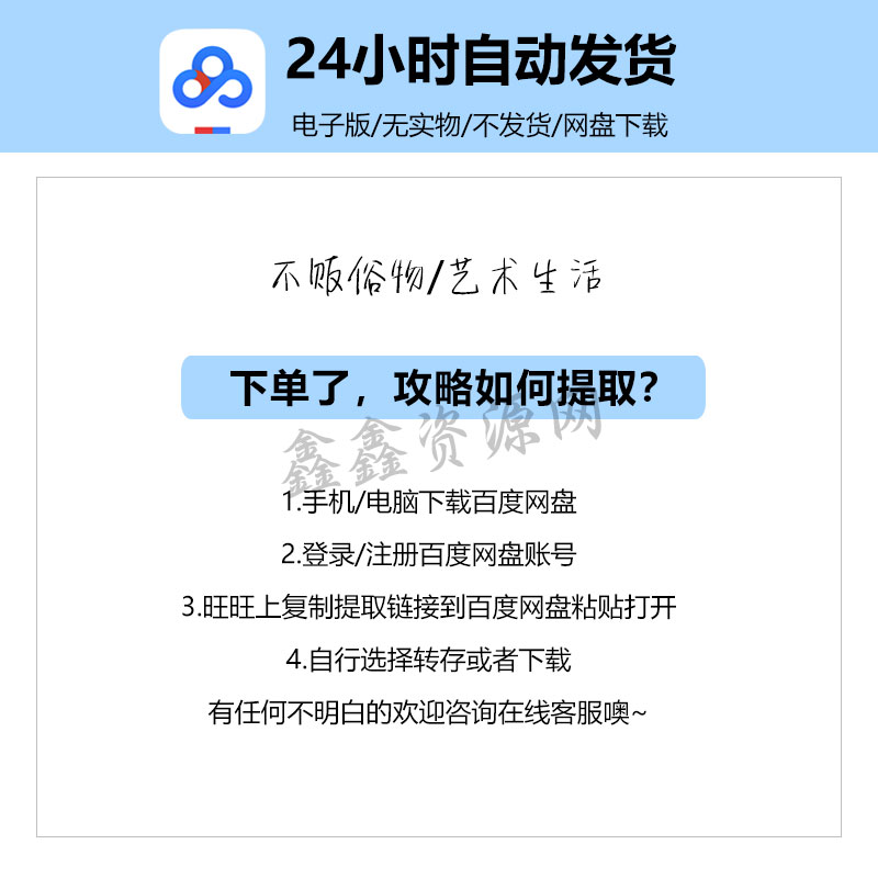 河南旅游攻略洛阳龙门石窟郑州开封嵩山自驾游地图景区游玩线路图 - 图3