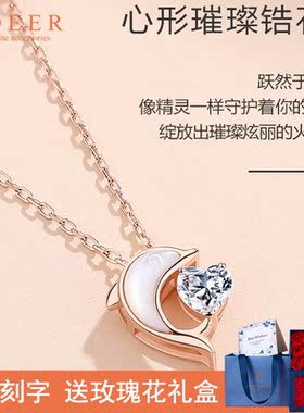海豚纯银项链女锁骨轻奢小众原创设计吊坠情人节圣诞礼物送女友