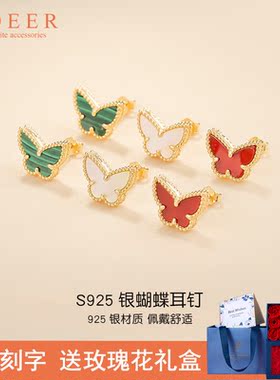 蝴蝶纯银项链原创设计