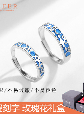 相濡以沫情侣纯银520生日礼物