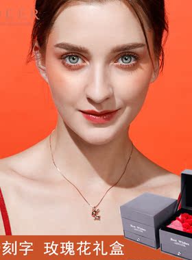 一路有你鹿纯银项链女森系玫瑰金