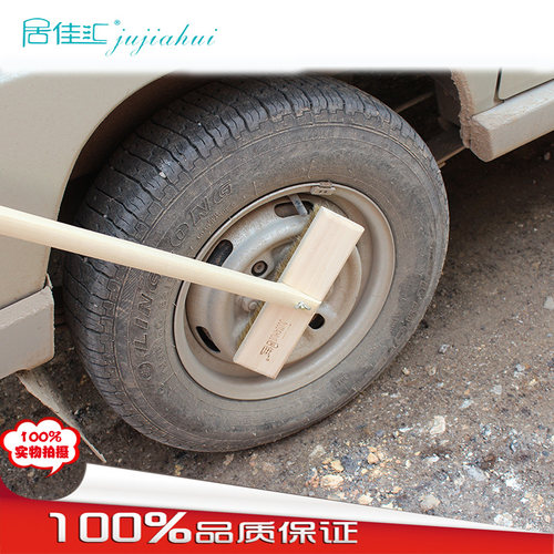 居佳汇加长杆柄猪鬃毛清洗除尘除灰土沙土洗车刷子拖把清洁工具 - 图0