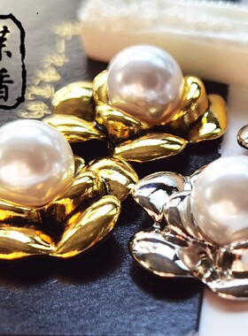 小香风亮银山茶花diy材料金属