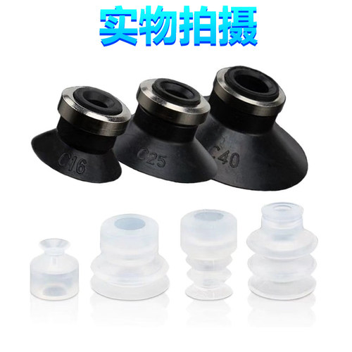 SMC吸盘ZP2-B15ZJS/B20ZJS/B30ZJS/40ZJS/46ZJS/B10MTS/ZP3-10UMN - 图3