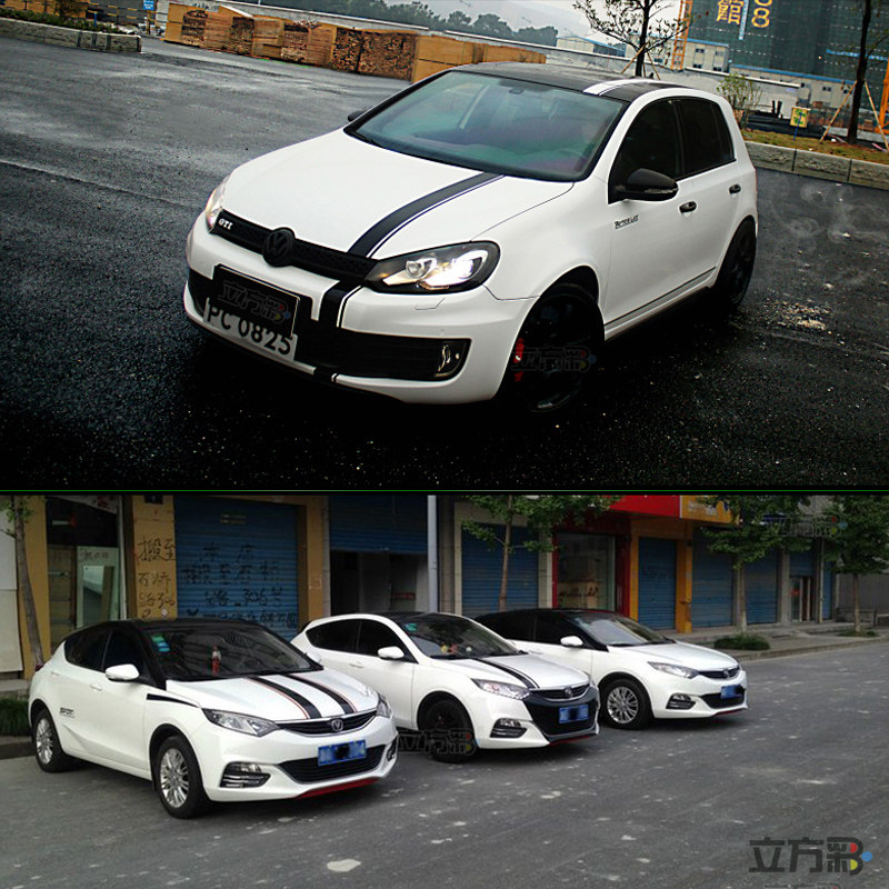 汽车改色膜亚光磨砂亮光黑色碳纤维贴纸车顶内饰中控ABCD柱后视镜,淘宝优惠券,粉丝福利购,淘宝优惠卷