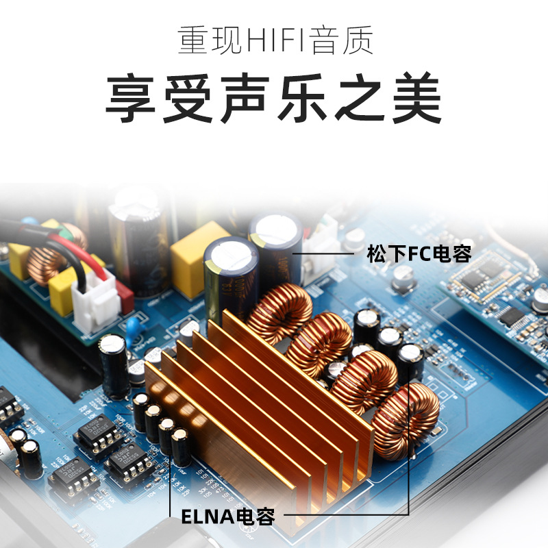 D325X大功率TPA3255立体声VU表头平衡HIFI数字功放机家用D类蓝牙-图1