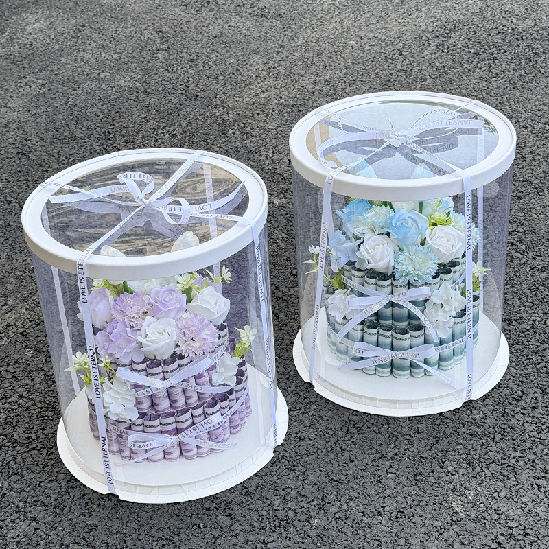 手工创意diy有钱花蛋糕花束礼盒惊喜送女朋友老婆生日情人节礼物