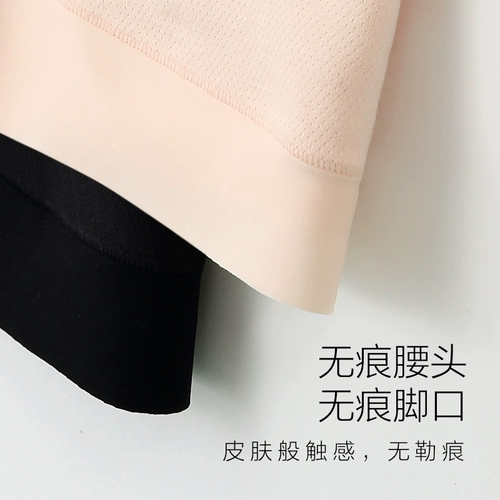 Безопасные штаны для беременных, летнее тонкое шелковое защитное белье, шорты, леггинсы