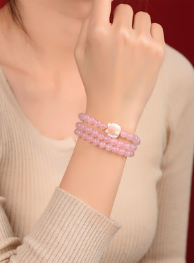 招桃花天然粉水晶贝壳九尾狐手链