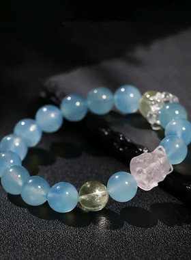 招桃花海蓝宝粉水晶黄狐狸手链女