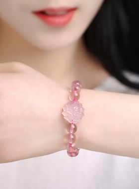 天然粉水晶狐狸女粉晶九尾狐手链