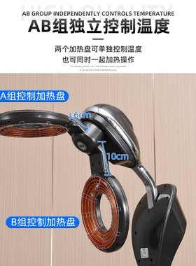 MJ360°无死角加热器厂家直销