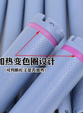 超长杠子热烫杠数码双孔杠