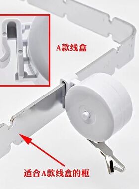 烫发机挂钩拉线盒热烫机器配件数码烫发机理发店热烫机挂钩拉线盒