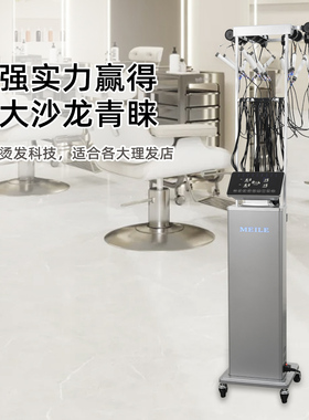 精准控温恒温倒计时热烫机大功率