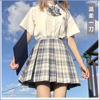 Plus size Japanese collection orthodox jk plaid skirt jk uniform Yamabuki gentle sword sailor suit pleated skirt college suit