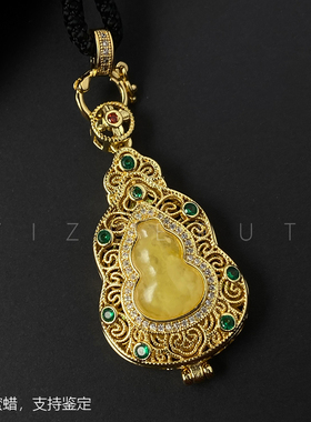 天然蜜蜡吊坠项链新中式国风