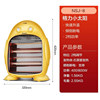 Gree small sun heater home energy-saving dormitory