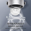 Terrace dual-purpose Gree air circulation fan