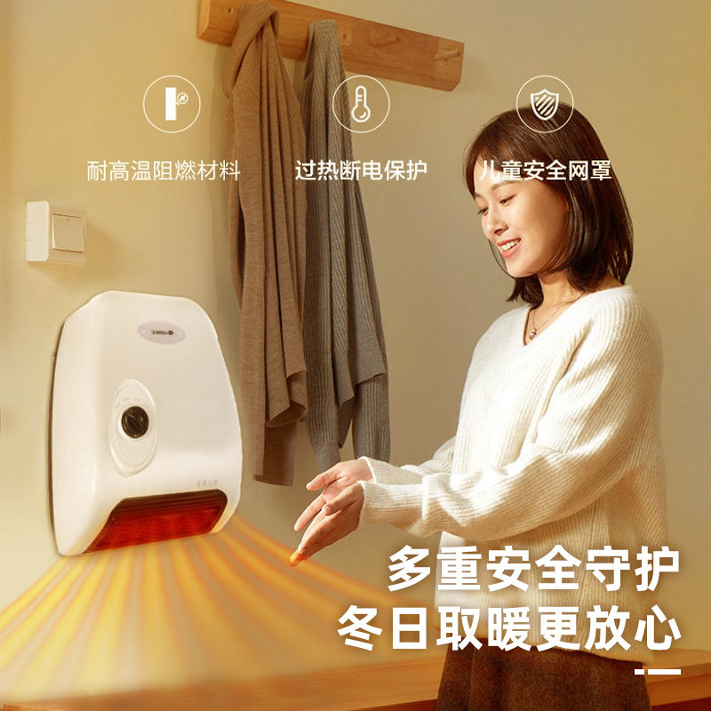 格力家用卧室浴居两用机桌面暖风机 格力夏日星暖风机/取暖器