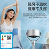 Terrace dual-purpose Gree air circulation fan