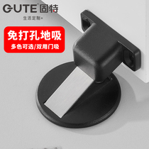 Solid-free stiletto door suction suction invisible suction door stopper door touch door stopper toilet strong magnetic anti-impact magnetic attraction