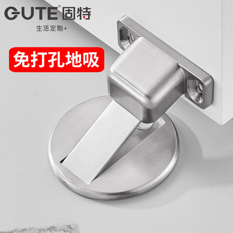 固特免打孔门吸地吸隐形吸门器门碰门挡卫生间强磁防撞门阻磁吸_虎窝淘