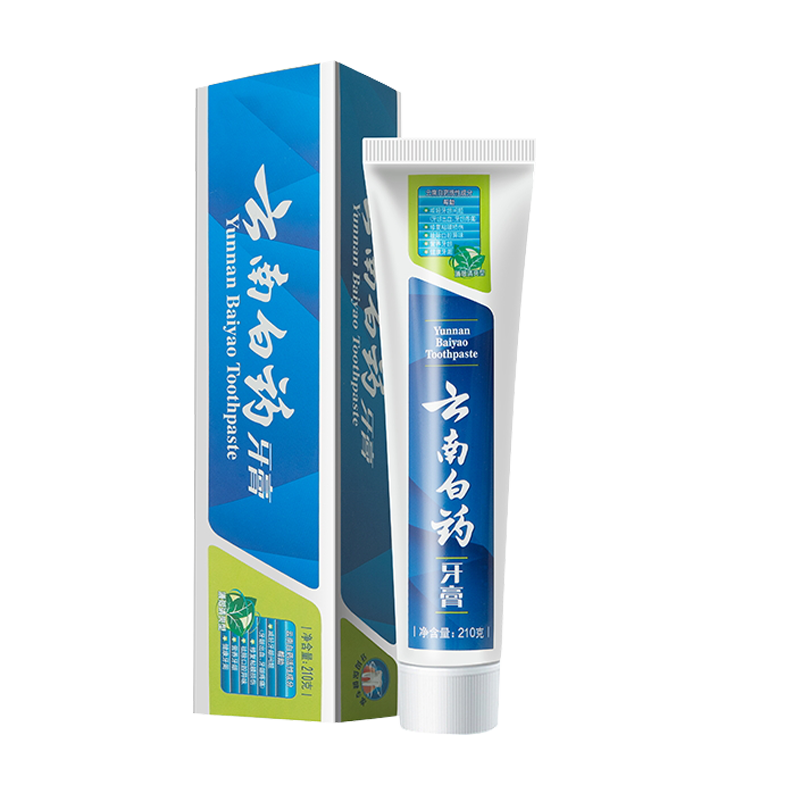 云南白药清爽型230克210g肿痛牙膏 梦幻风花居家日用牙膏