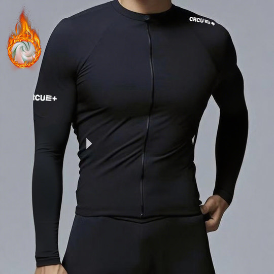 CRCUE秋冬季长袖薄款长袖加绒骑行服上衣套装公路山地车骑行服