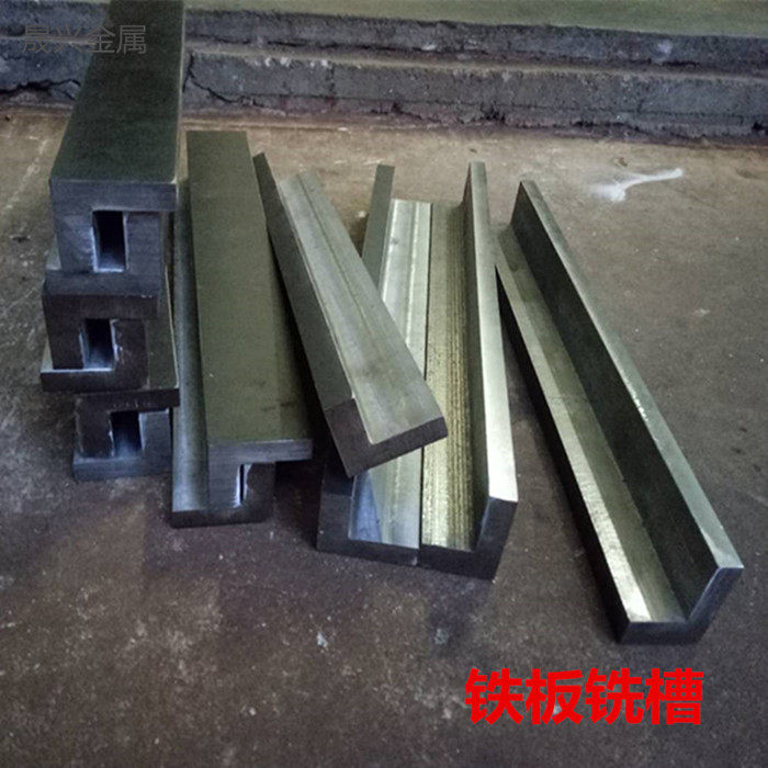 A3铁条冷拉扁铁45号钢板方铁条钢条铁板零切定制激光切割焊接_虎窝淘
