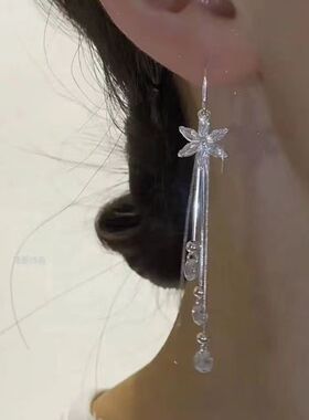 超闪花朵长款耳线耳环