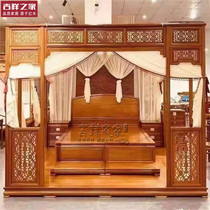 Myanmar Flower Pear Shelf Bed Big Fruit Purple Sandalwood Double Man Bed Vietnamese Red Wood Large Bed Flowers Pear Wood Wedding Bed House Innate